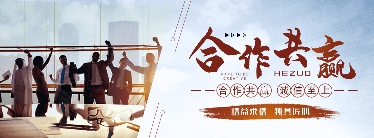 尉氏口碑好的轻钢别墅哪家好
