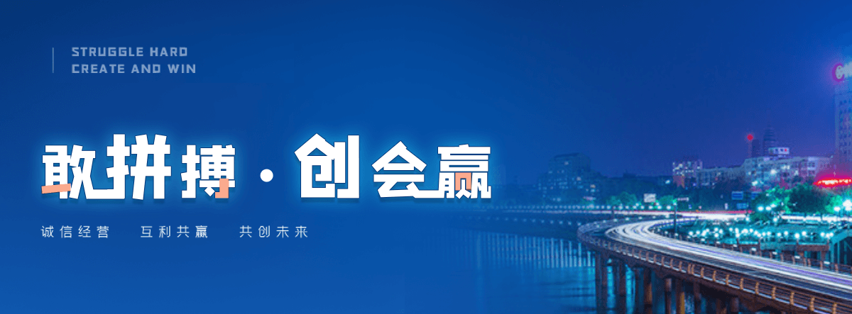 尉氏正规的轻钢别墅哪家靠谱